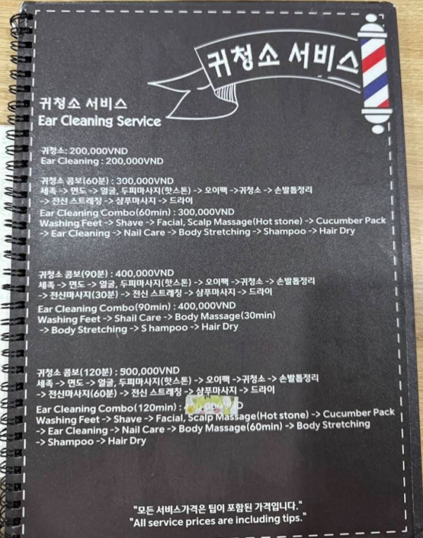 878adc275e2fd5562aed75ac9df1f7739bebea02bt1q.jpg