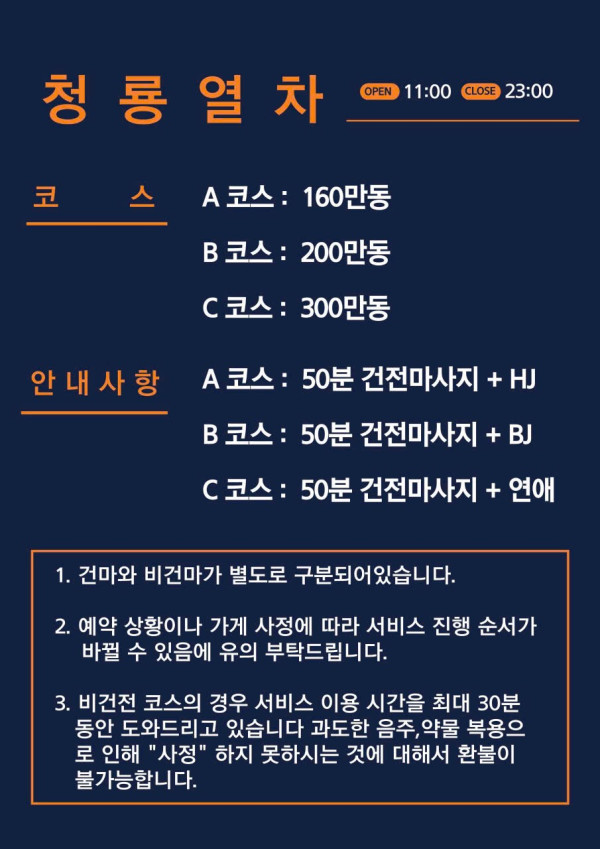 e04c8b51ddd86517597005c774ca28cc1010c386gixm.jpg