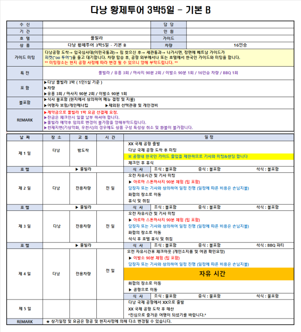 43f9e12ba71c6cc7f6bb43d93660c41a0b45df06tu38.png