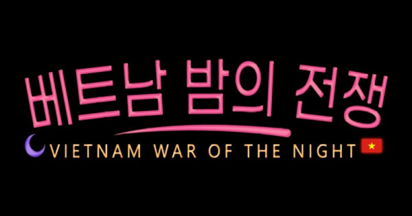 사이트 로고.jpg