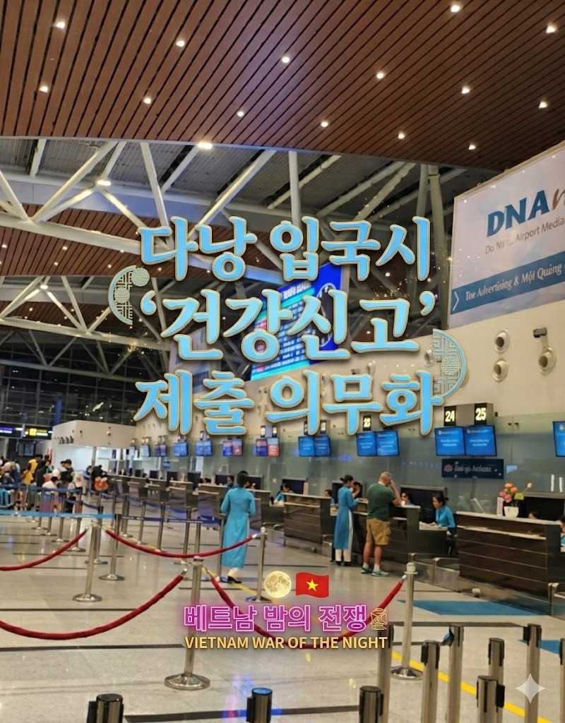 20260621203918 fc545ea3b5c0e5ad79f822b9f9e2964e kp3n