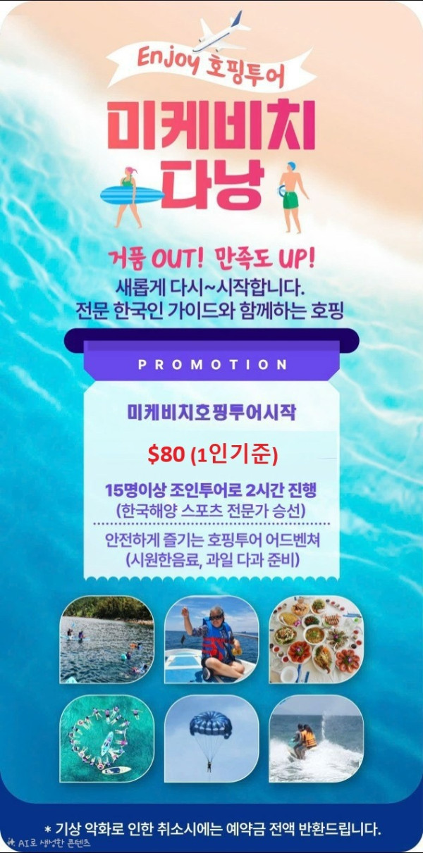 KakaoTalk_20260614_161434787_01.jpg