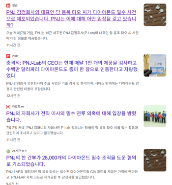 thumb 78b8b5012549cfe3780850da68a4a203 9cn8LaKx fe84d442437ed1175c88bb73643ce51ec52a1144 350x