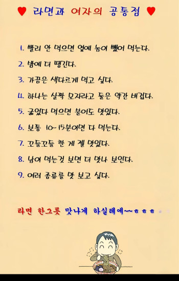 thumb 9ec50eb57130633151a216604cb32aeb OxBrLJQt 7e27bc8139a476fc783c21f26ba9f1ee6f0a0ee9 350x