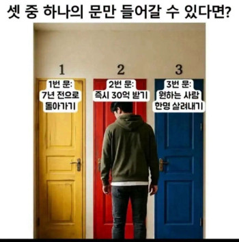 thumb e9458074bd4c6ccb2876d152b3150c01 HKfRer8E b08c78a217b9314812e9869e223810ae794c9efa 350x