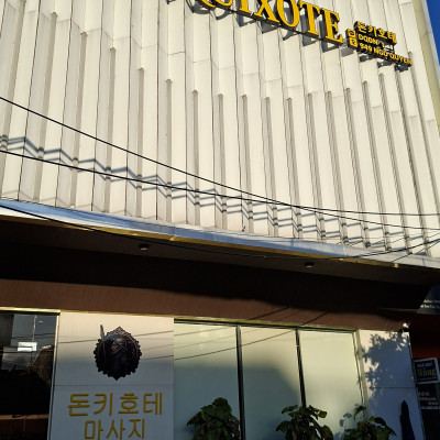 Image 9