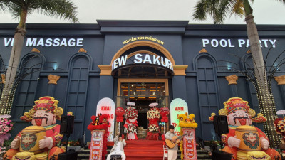 뉴 사쿠라  - 로컬